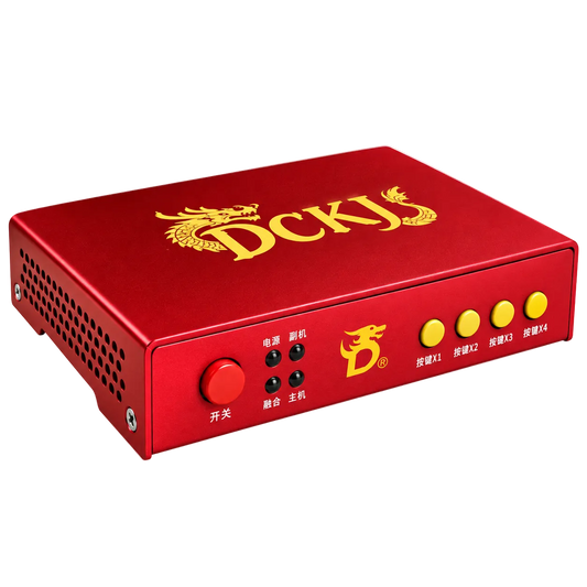Dichen 7th Gen 2026 HDMI fuser DC1A255-H3, Patriot Red, front panel with power button and X1 to X4 buttons