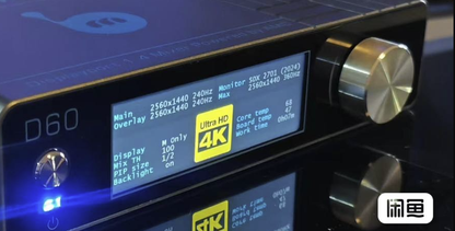 Dichen D60 4k Fuser