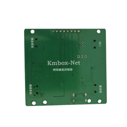 KMBox Net electronic PCB input interface for DMA hardware setups