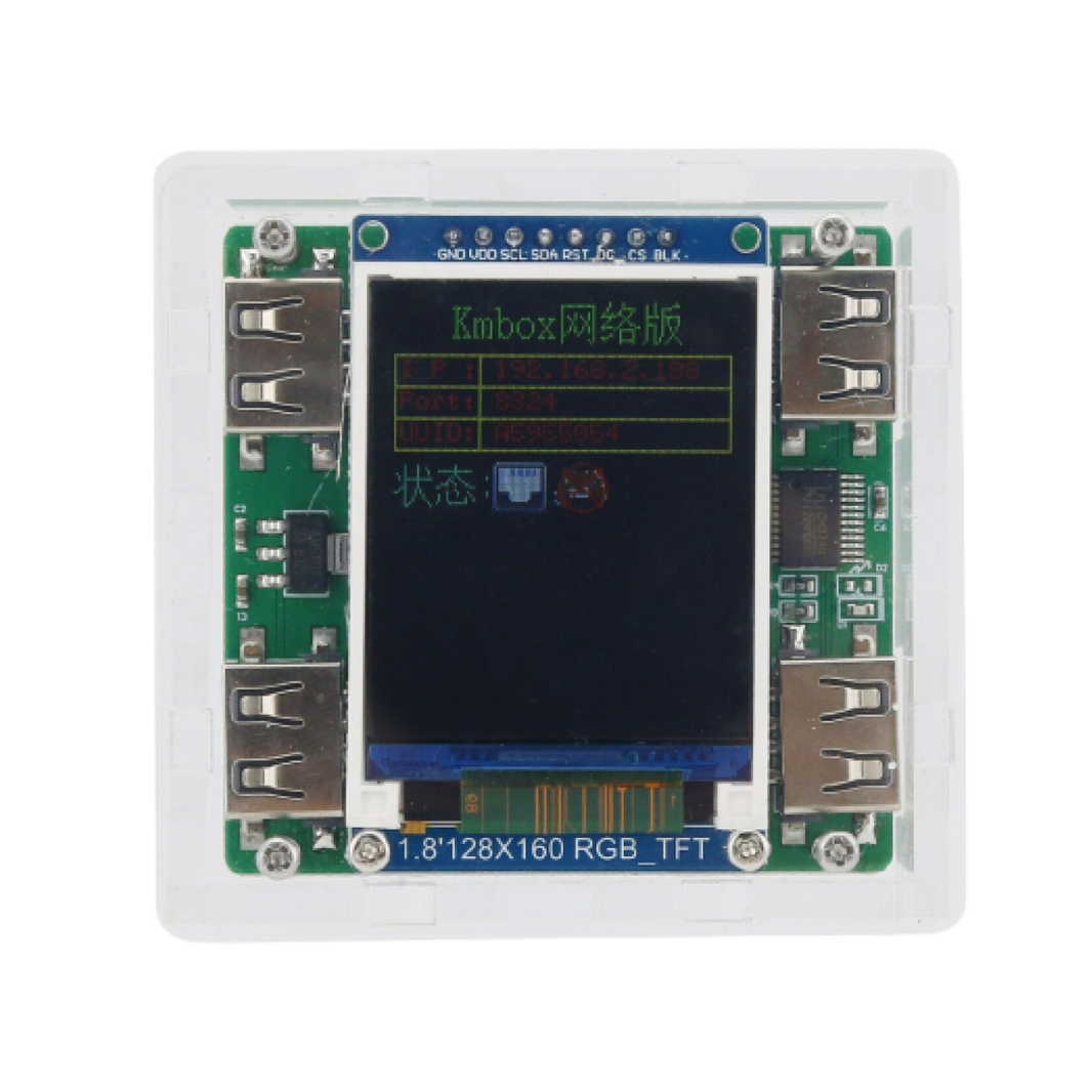 DMA Input Devices | KM Box, Makcu & Ferrum | FTW DMA