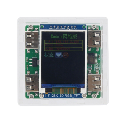 KMBox Net Edition DMA hardware input device